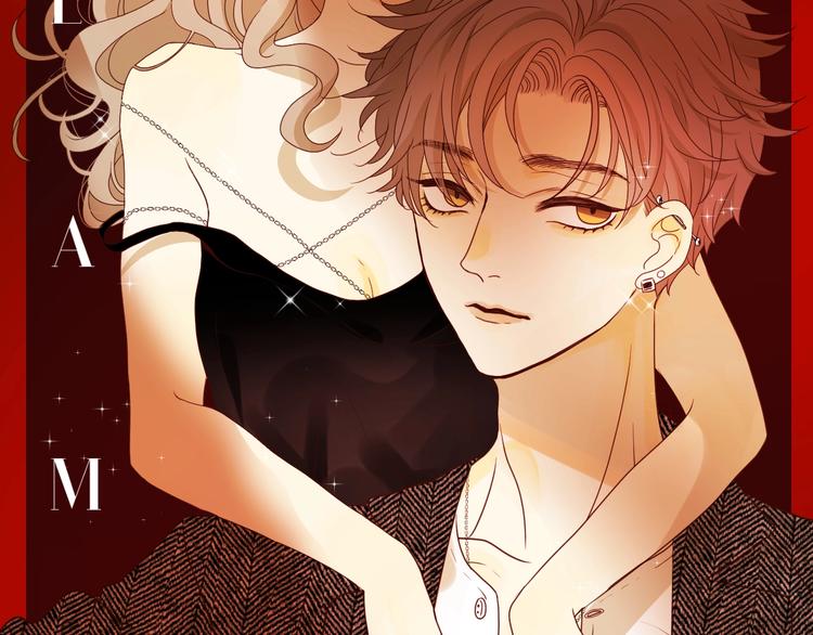 七大奇迹王的眼泪完结篇漫画,番外   现代篇（1）1图