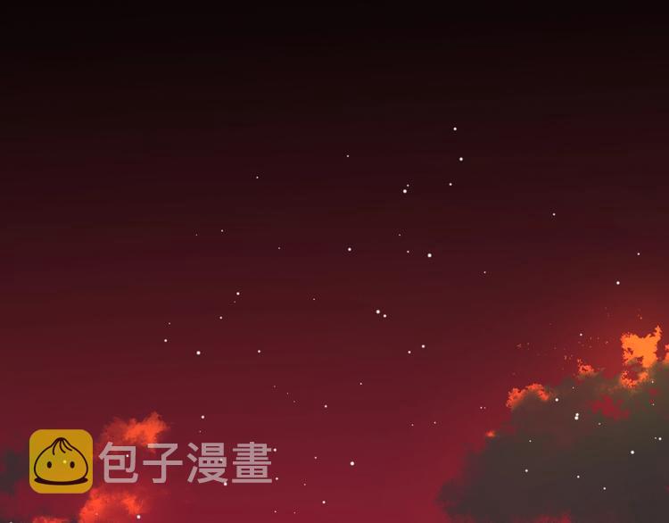 七大奇迹王的眼泪完结篇漫画,第25话  泰莉莎的决心（上）2图