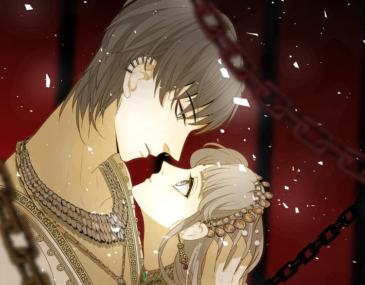 七大奇迹王的眼泪完结篇漫画,第3话  替代品1图
