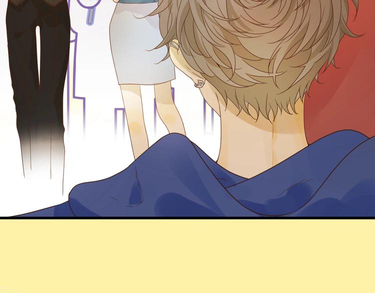 七大奇迹王的眼泪完结篇漫画,番外   现代篇（1）1图