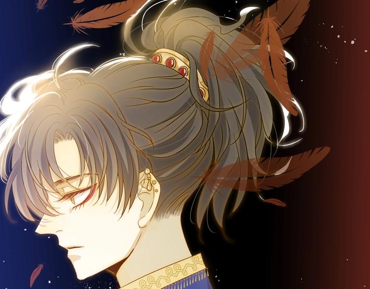 七大奇迹王的眼泪完结篇漫画,第22话  求婚2图