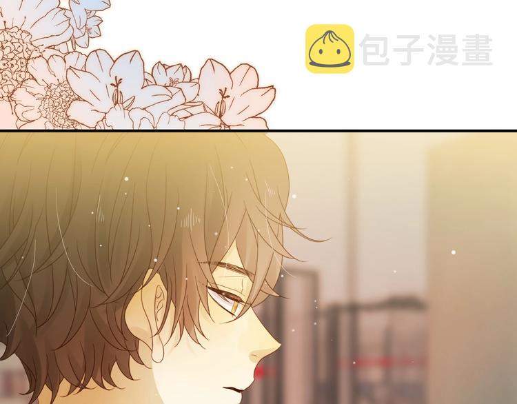 七大奇迹王的眼泪完结篇漫画,番外   现代篇（1）2图