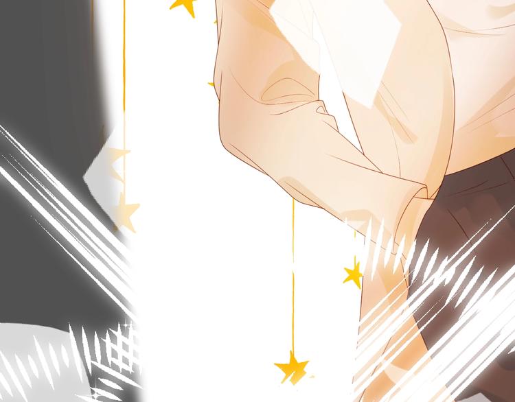 七大奇迹王的眼泪完结篇漫画,番外   现代篇（1）1图