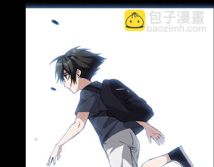 神来光头教练漫画,第4话 灵附2图