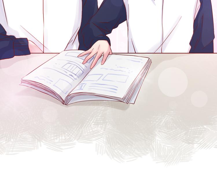 恋从天降漫画,第50话 小纸条2图