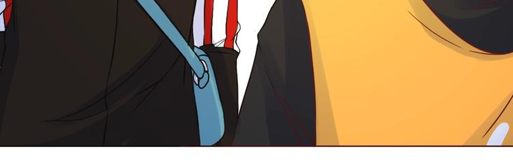 恋从天降漫画,第53话  爱情的样子1图