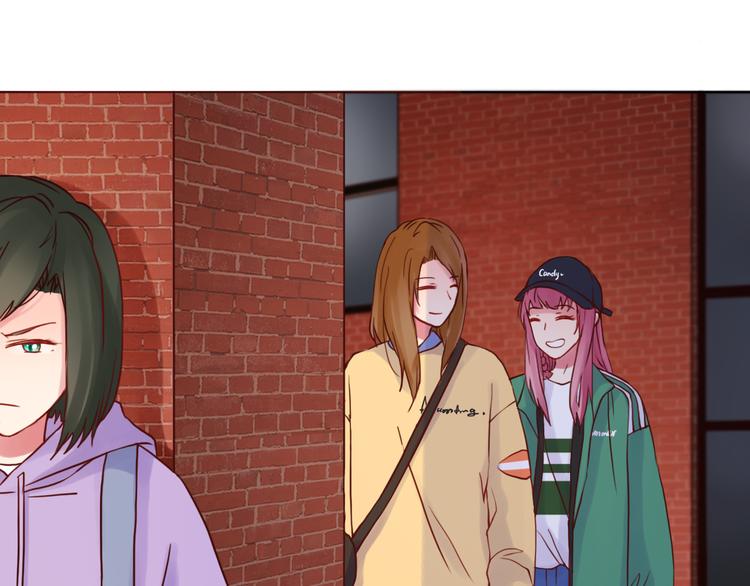 恋从天降漫画,第48话 你给了我自信啊~2图