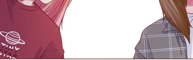 恋从天降漫画,第51话 幼稚地撒娇1图