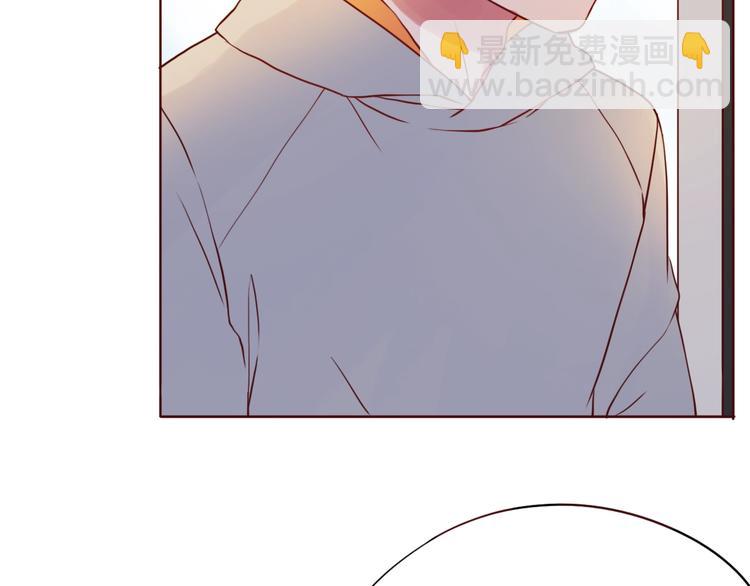 恋从天降漫画,第51话 幼稚地撒娇1图