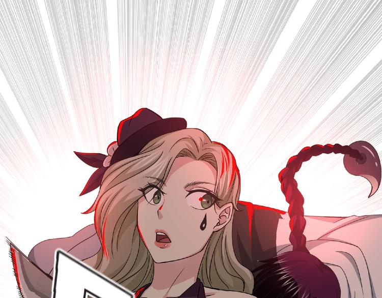 妖精武装漫画,第55话 方舟篇 袭击（3）2图