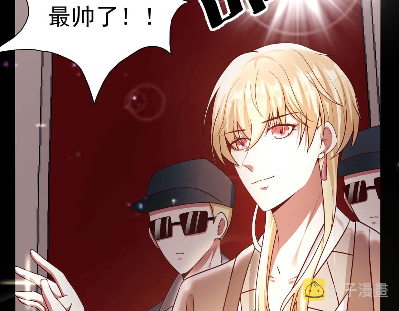 野百合与紫罗兰gl漫画,第58话：荒诞童话1图