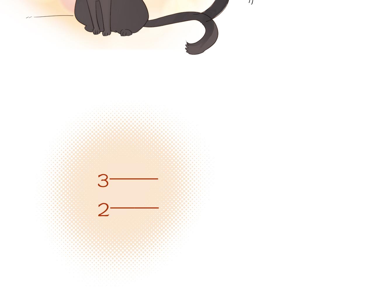 野百合与紫罗兰gl漫画,小剧场·新年第一吻1图