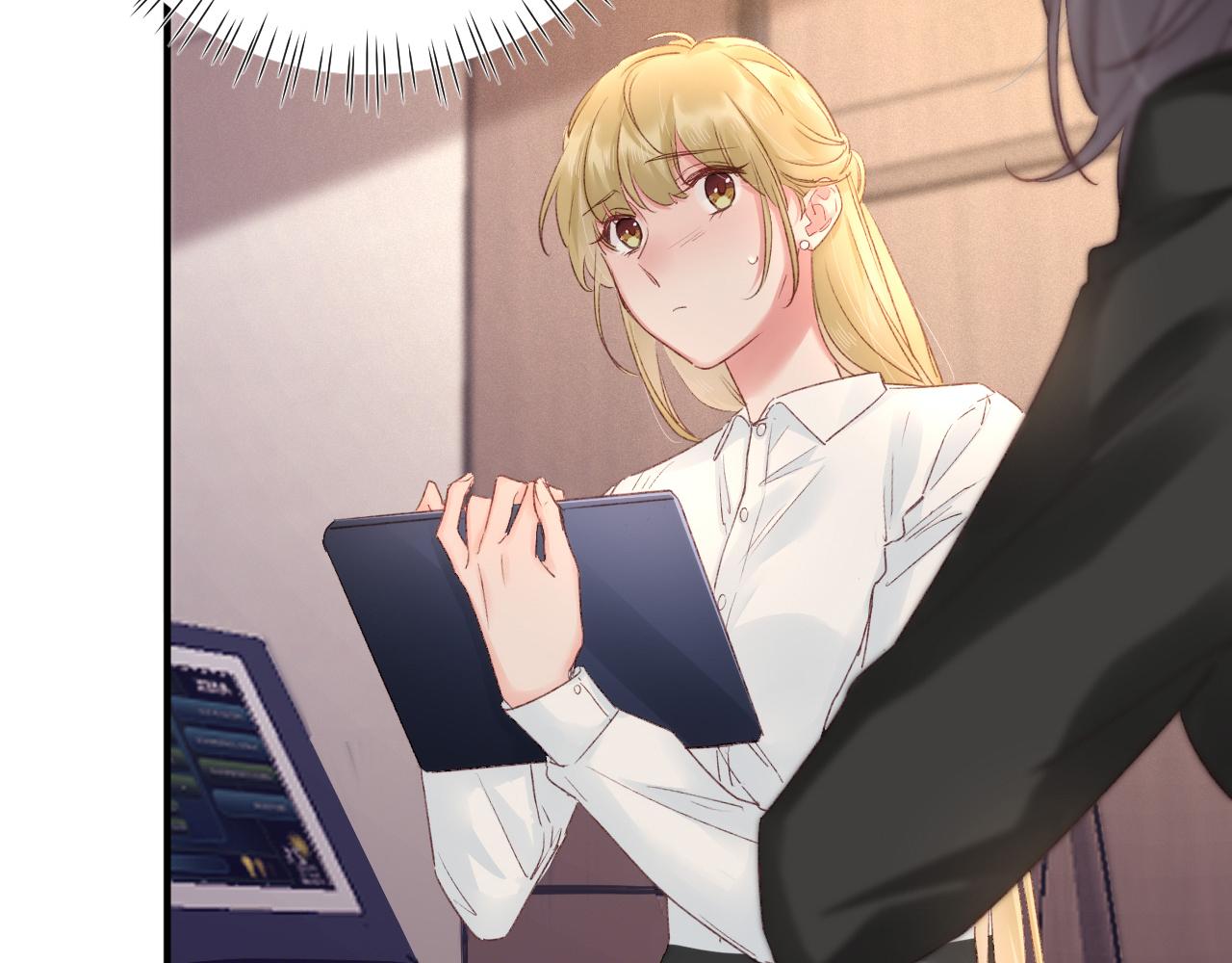 野百合与紫罗兰免费漫画,第52话：别碰我的人2图