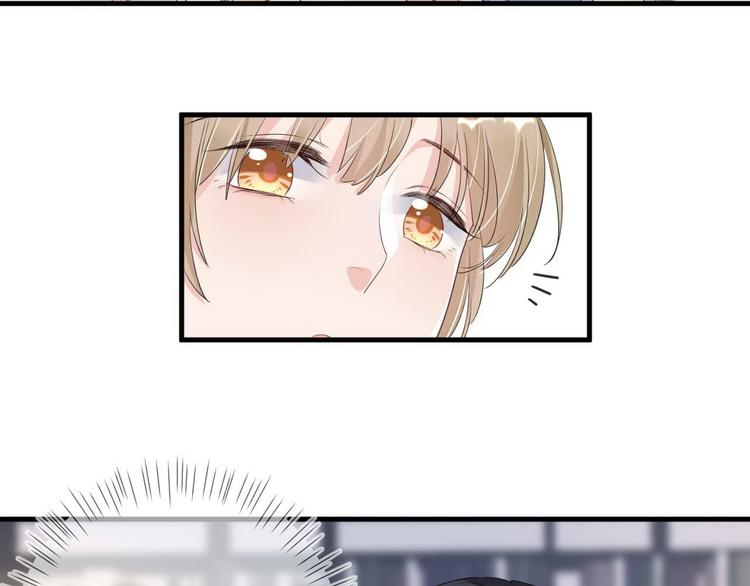 野百合与紫罗兰免费漫画,第16话 救赎2图