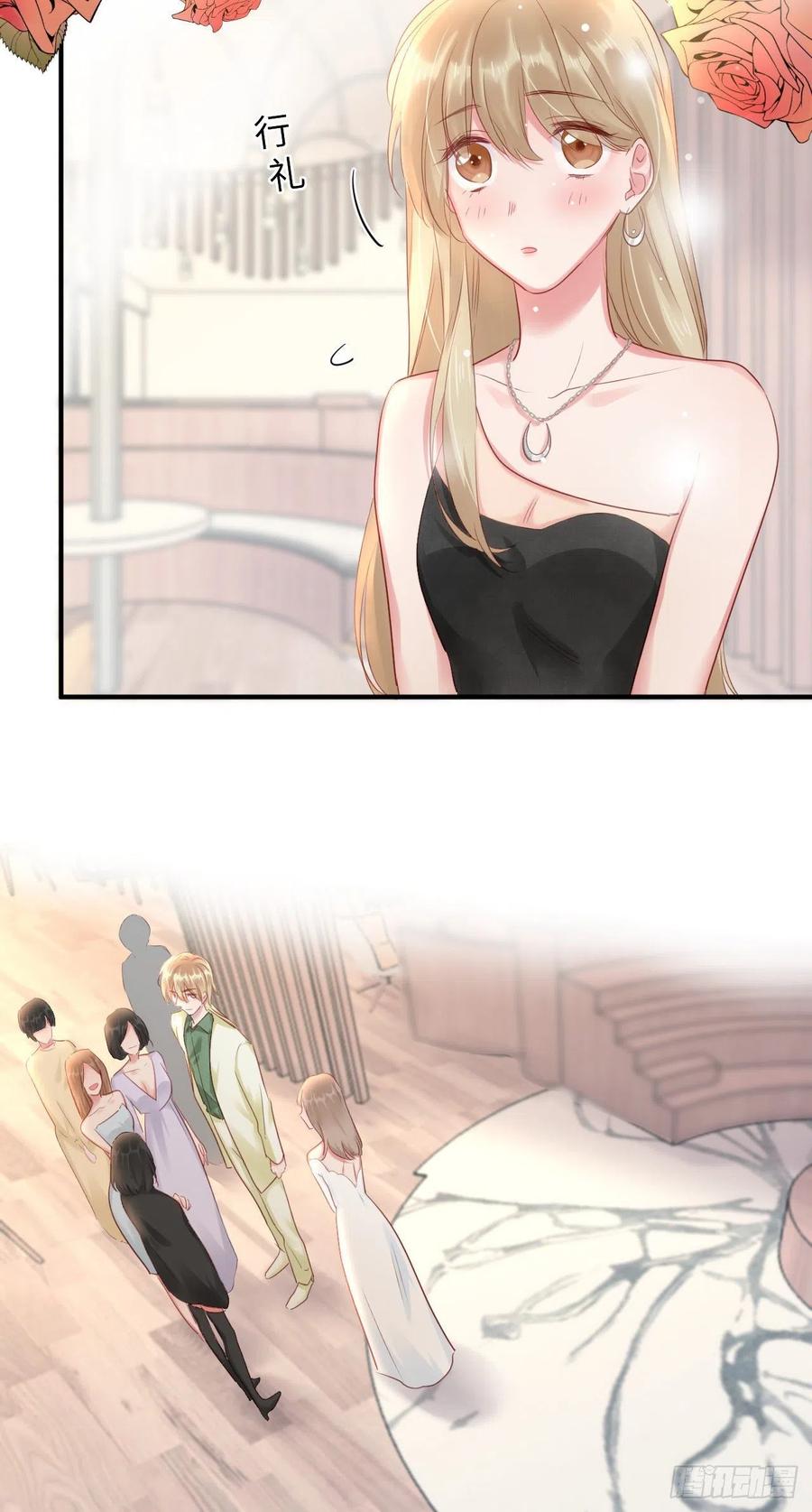 野百合与紫罗兰免费漫画,第43话 白魅魔2图