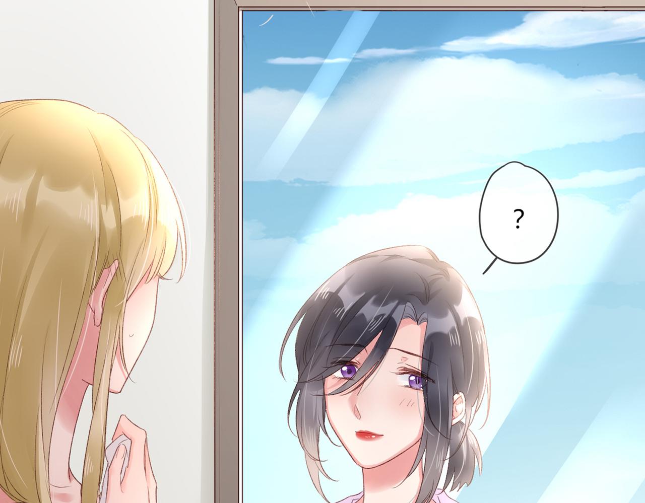 野百合与紫罗兰下架原因详解漫画,第48话：莉莉斯的蜕变1图