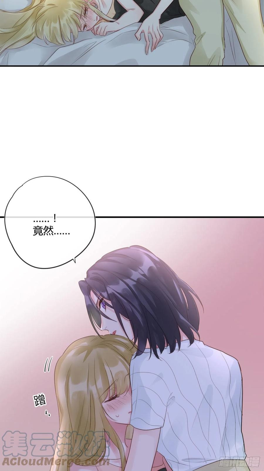野百合与紫罗兰漫画,第46话：花期已至1图