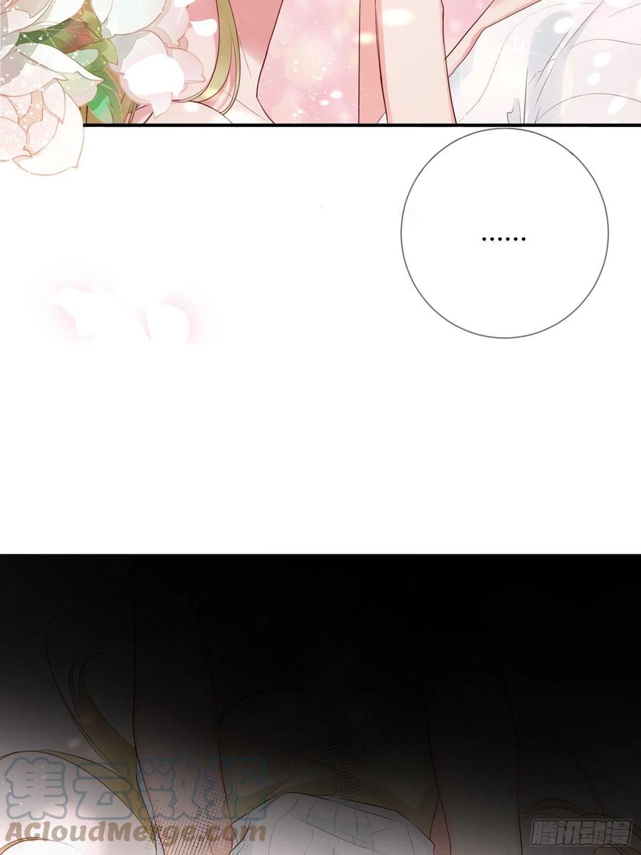 野百合与紫罗兰漫画,第46话：花期已至1图
