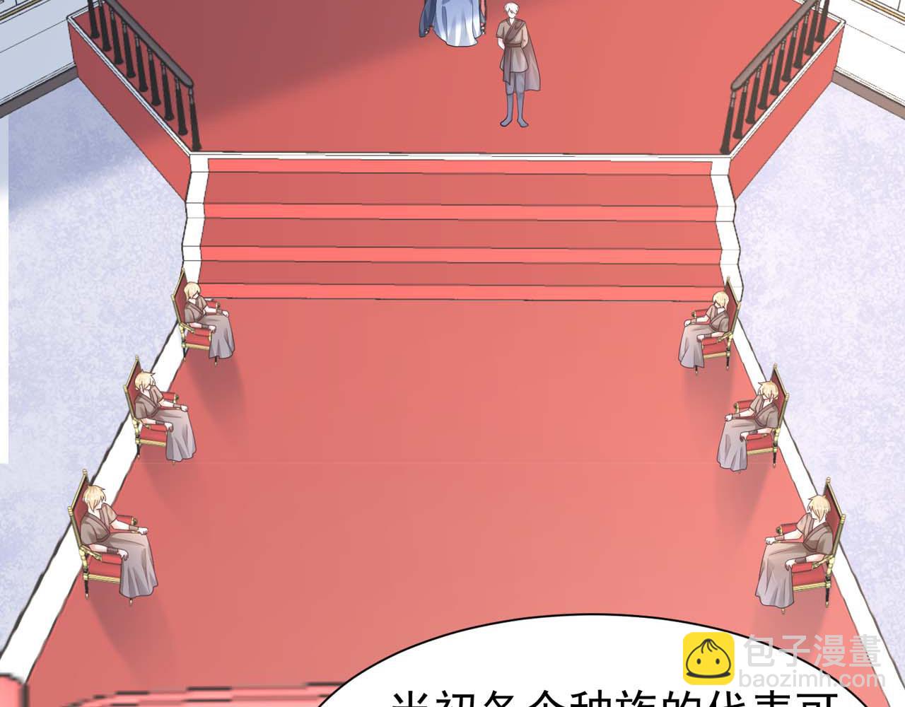 野百合与紫罗兰gl漫画,第57话：动摇2图