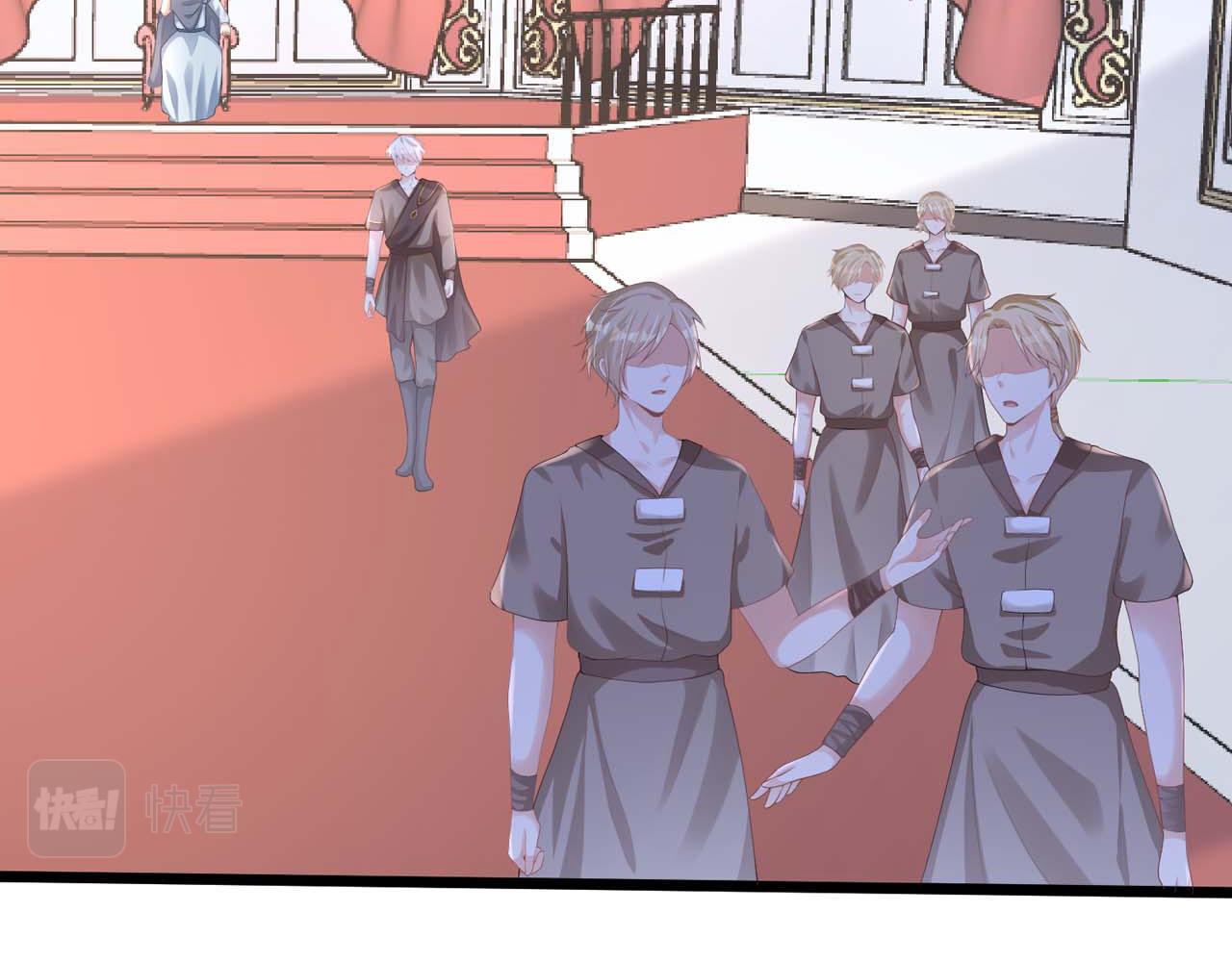 野百合与紫罗兰gl漫画,第57话：动摇2图