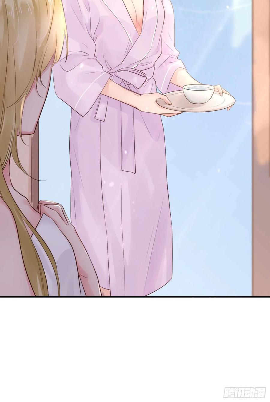 野百合与紫罗兰gl漫画,第47话：要和我交往吗？2图
