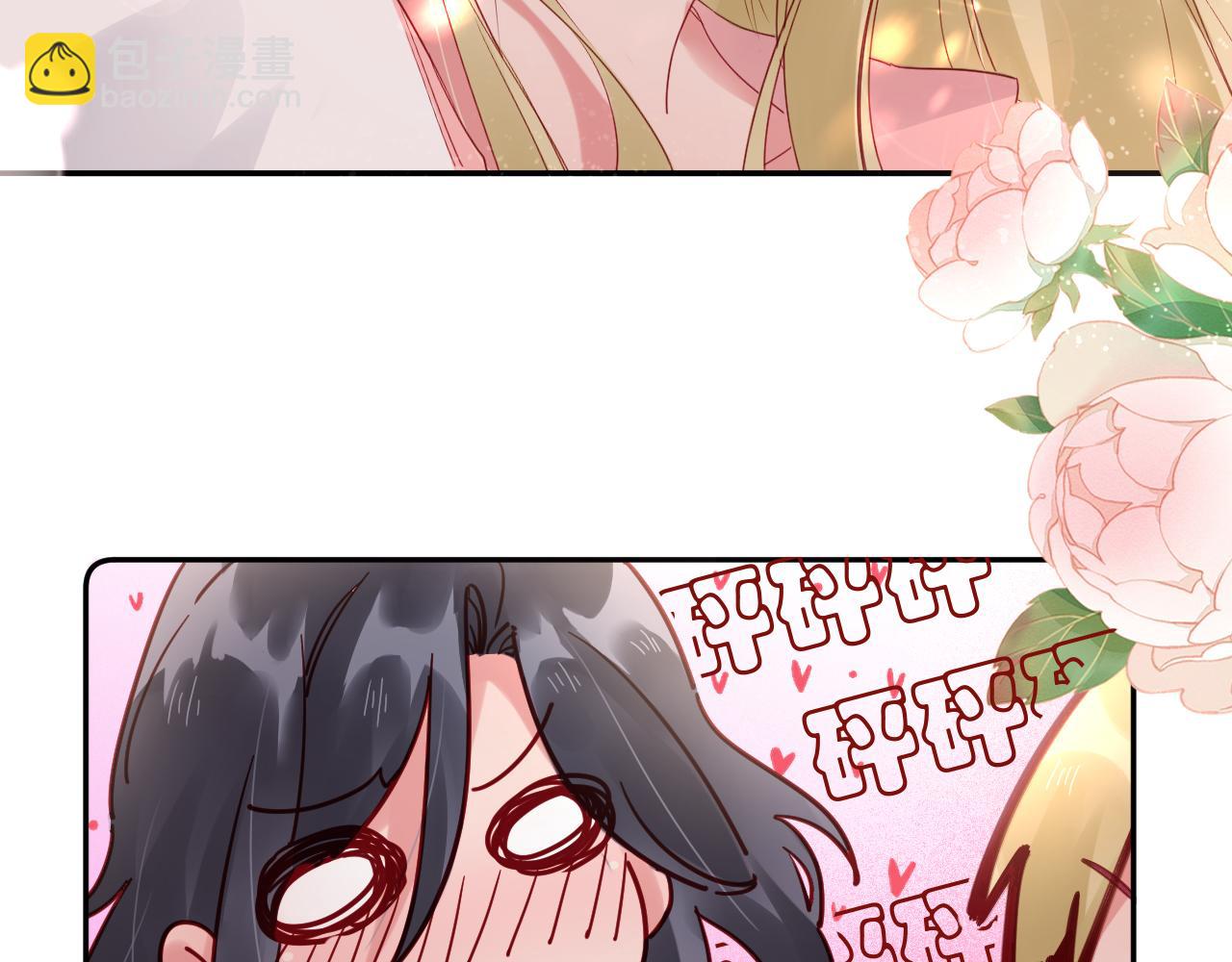 野百合与紫罗兰gl漫画,小剧场·新年第一吻2图