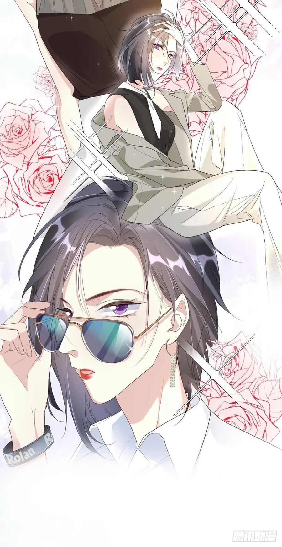 野百合与紫罗兰gl漫画,第24话：亲密接触2图