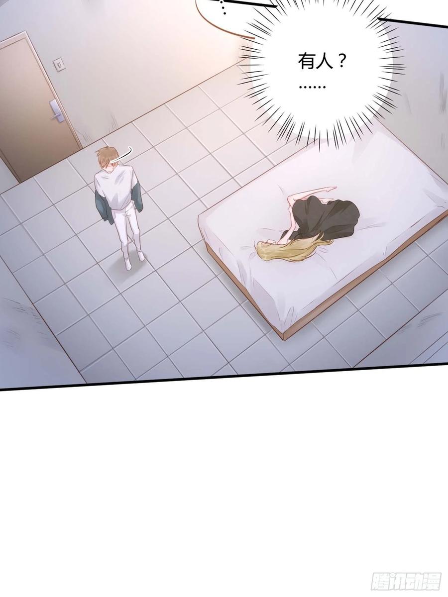 野百合与紫罗兰漫画,第46话：花期已至2图