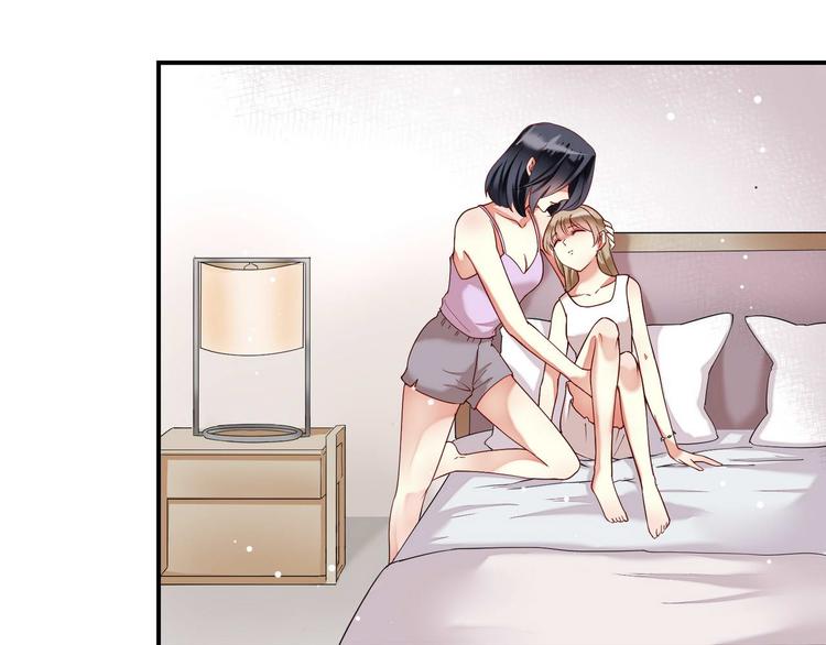 野百合与紫罗兰gl漫画,第12话 危机四伏1图