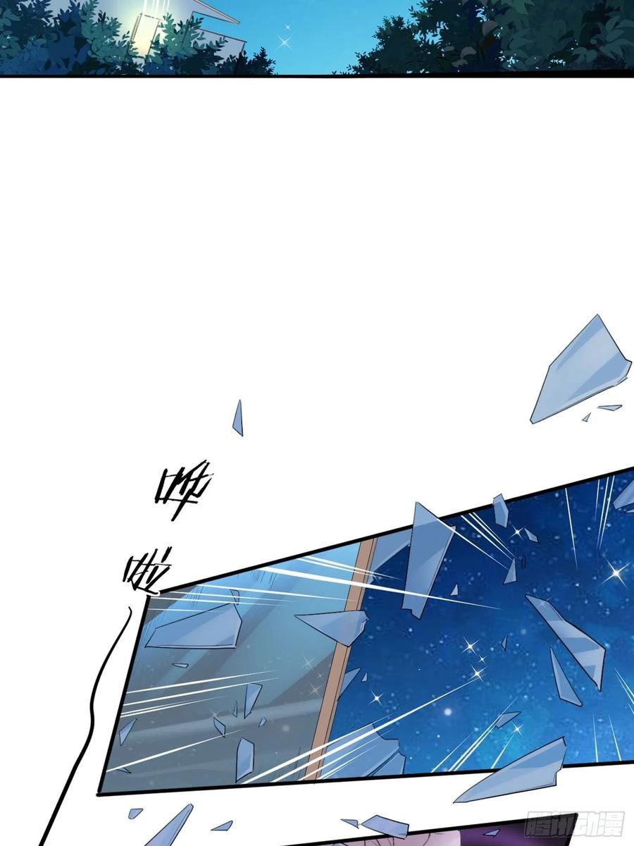 野百合与紫罗兰漫画,第46话：花期已至2图