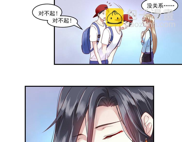 野百合与紫罗兰免费漫画,第11话 “是梦想”2图