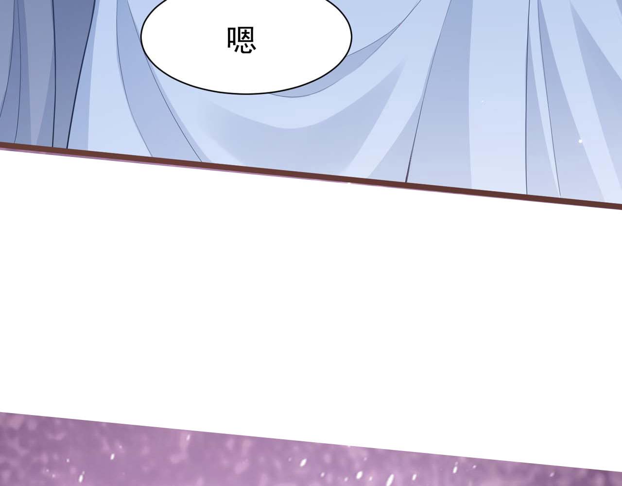 野百合与紫罗兰gl漫画,第56话：过去2图