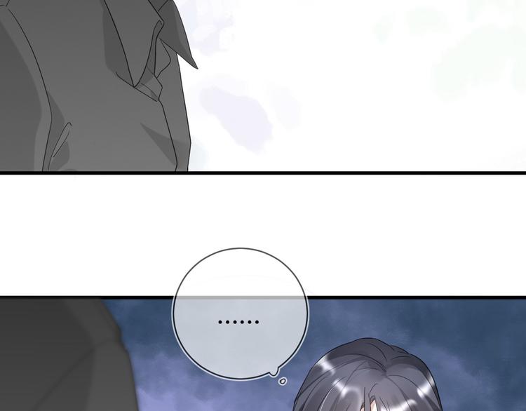 野百合与紫罗兰gl漫画,第14话 噩梦重演2图