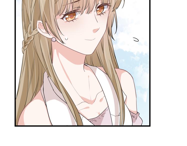 野百合与紫罗兰漫画,第13话 过度保护2图