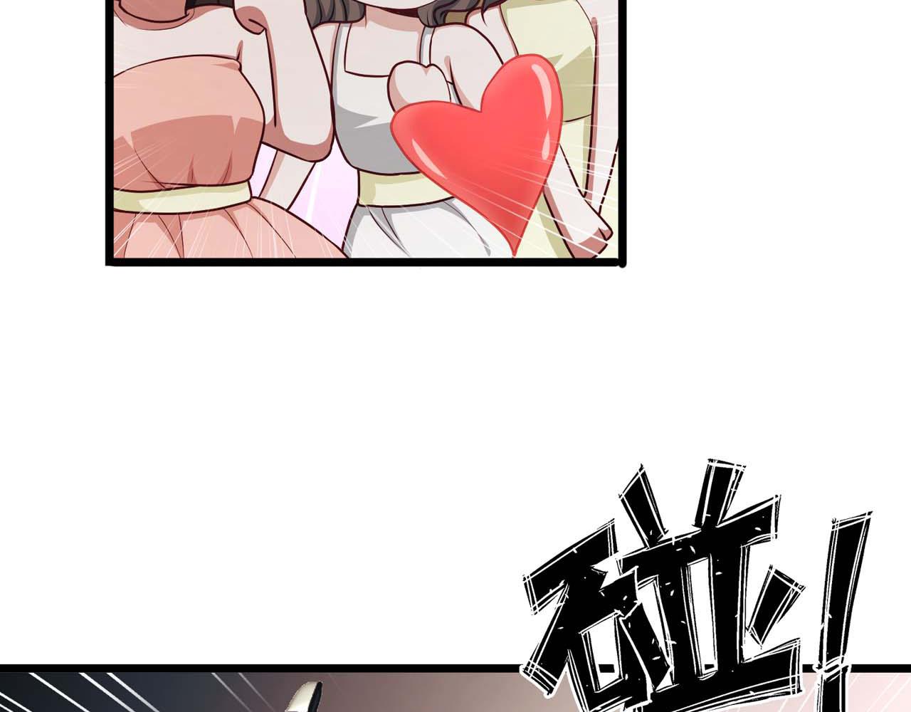 野百合与紫罗兰gl漫画,第58话：荒诞童话2图