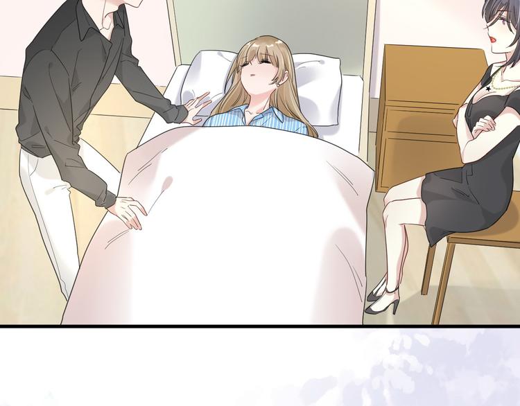 野百合与紫罗兰gl漫画,第14话 噩梦重演2图