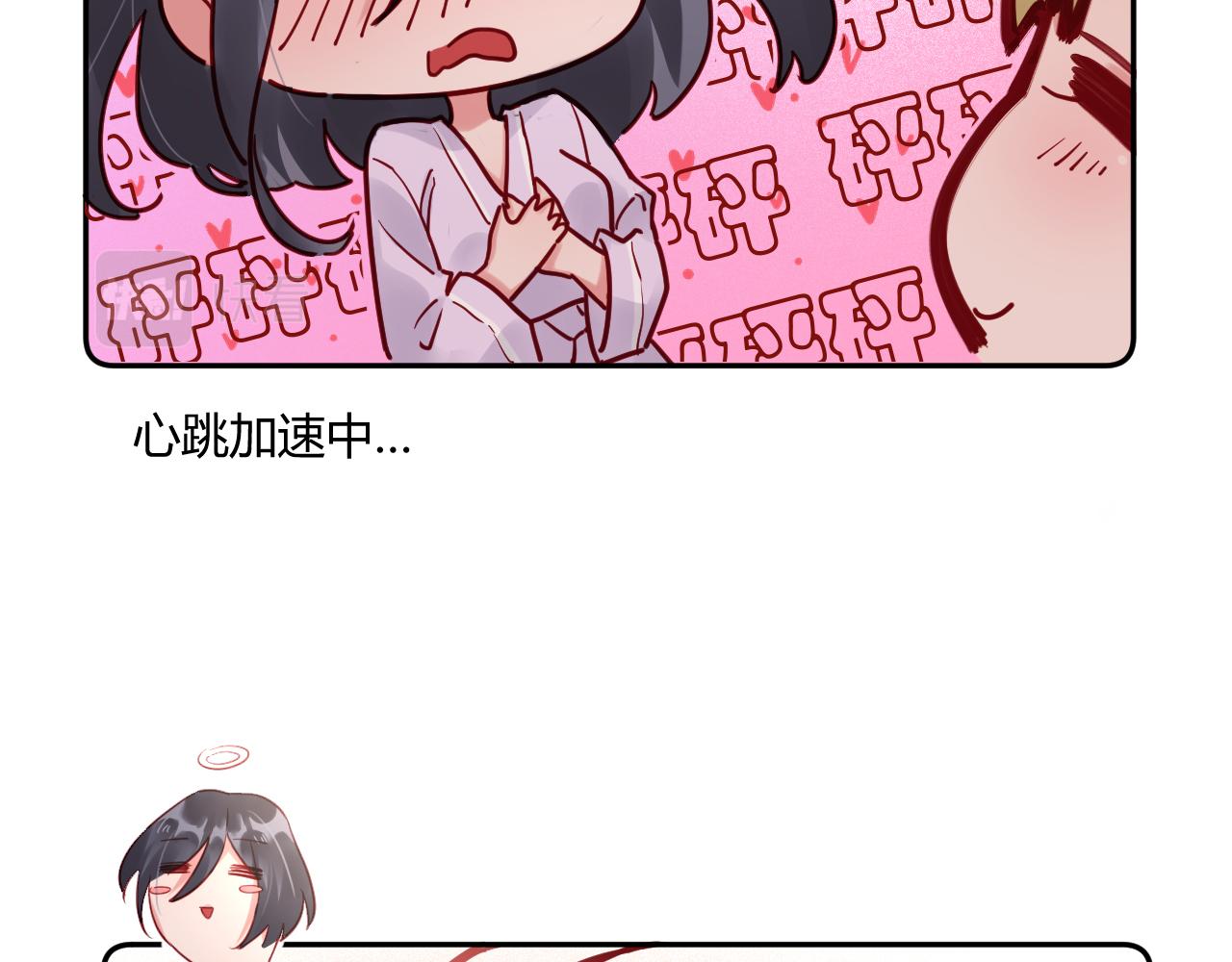 野百合与紫罗兰gl漫画,小剧场·新年第一吻1图