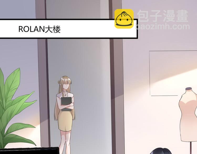 野百合与紫罗兰gl漫画,第16话 救赎1图