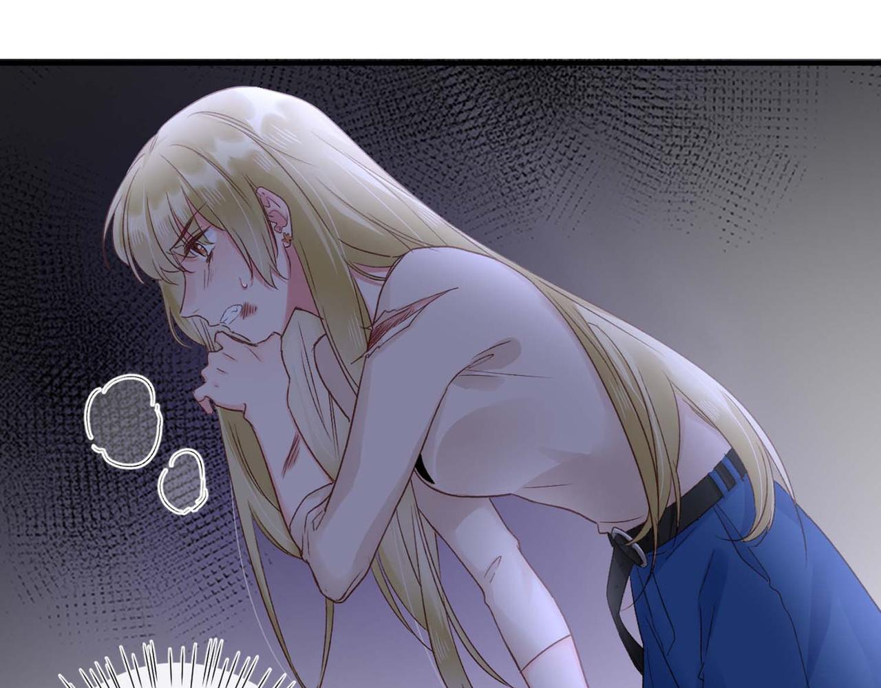 野百合与紫罗兰gl漫画,第50话：合作邀请2图