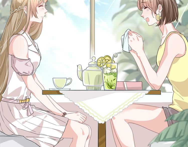 野百合与紫罗兰gl漫画,第13话 过度保护2图