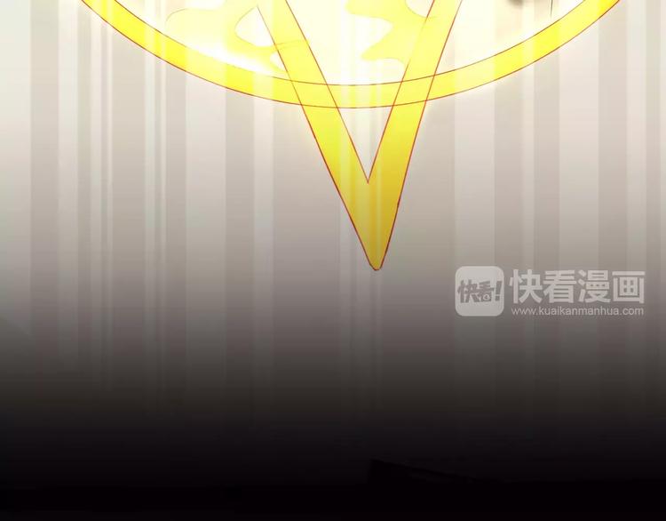 斩梦师漫画解说漫画,第15话  梦境世界2图