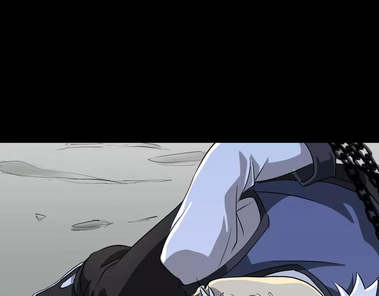 斩梦师漫画解说漫画,第3话 别说话！快吻我！2图