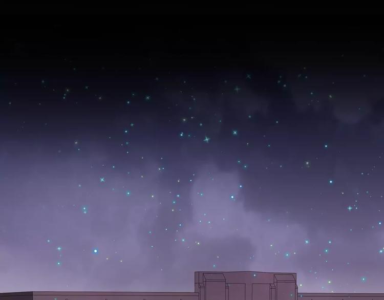 斩梦师漫画解说漫画,第19话  骗子2图