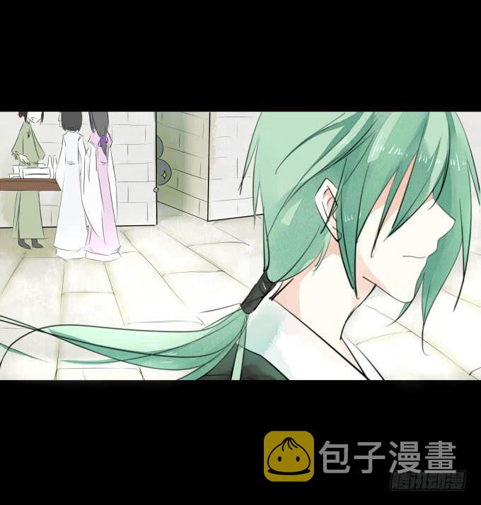 鹤御九天漫画,第一回_市井相遇2图