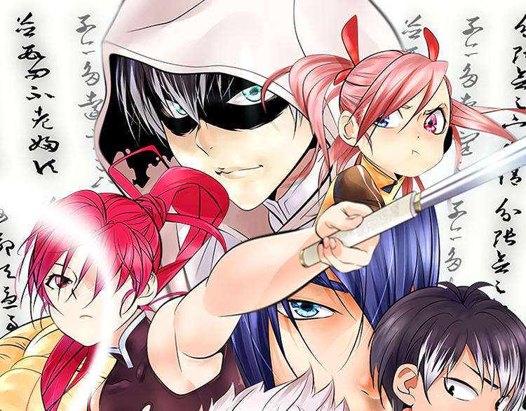 掌门八岁漫画,第42话 来玩死亡游戏吧1图