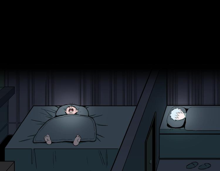 人间谜语漫画,第38话  赤瞳山雀事件（3）1图