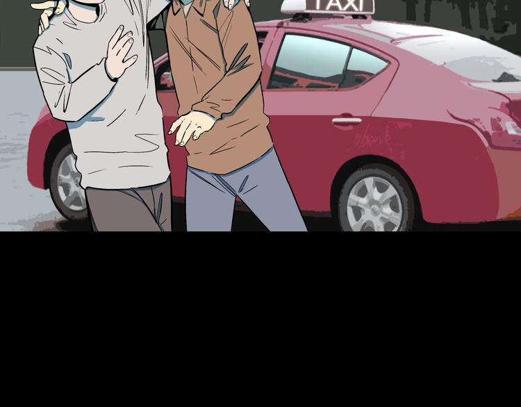 人间谜语漫画,第27话  过劳的骡子2图