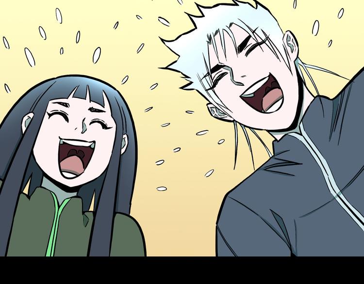 人间谜语整容漫画,第37话  赤瞳山雀事件（2）2图