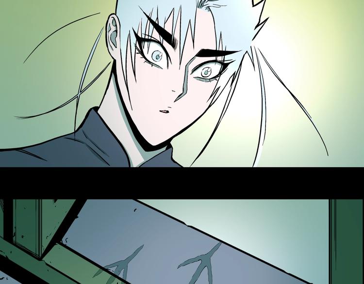 人间不值得漫画,第37话  赤瞳山雀事件（2）1图