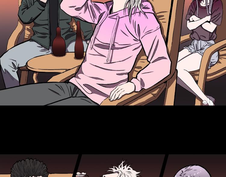 人间谜语漫画,第4话 诡异的照片!2图